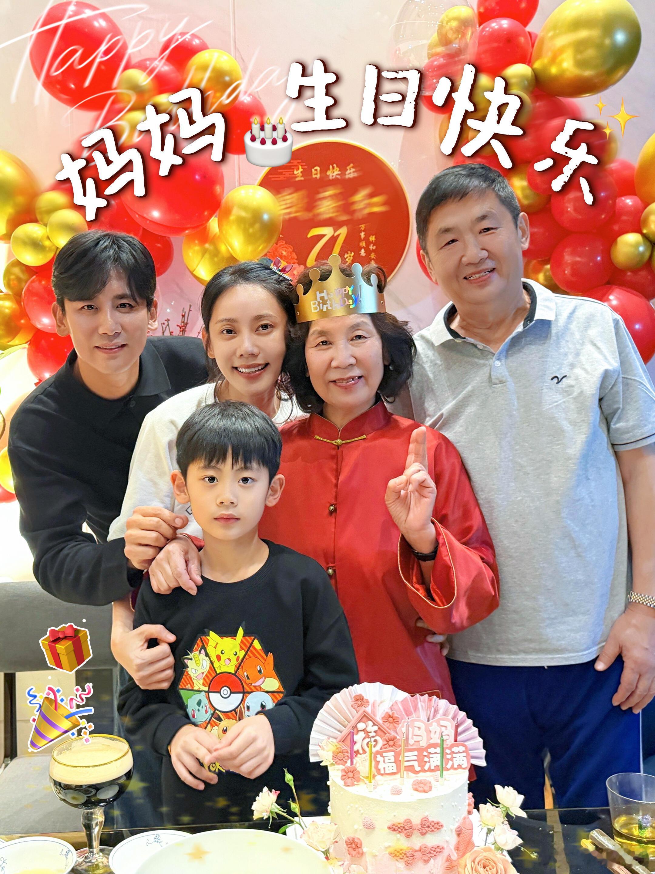 秋瓷炫于晓光全家合照秋瓷炫于晓光儿子颜值 秋瓷炫于晓光好幸福的一家 