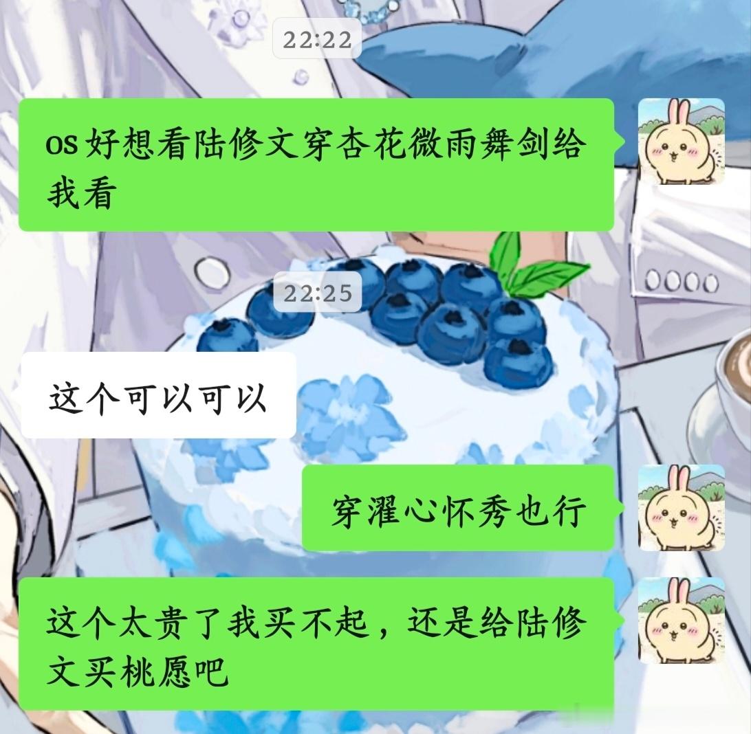 穷攻概念 