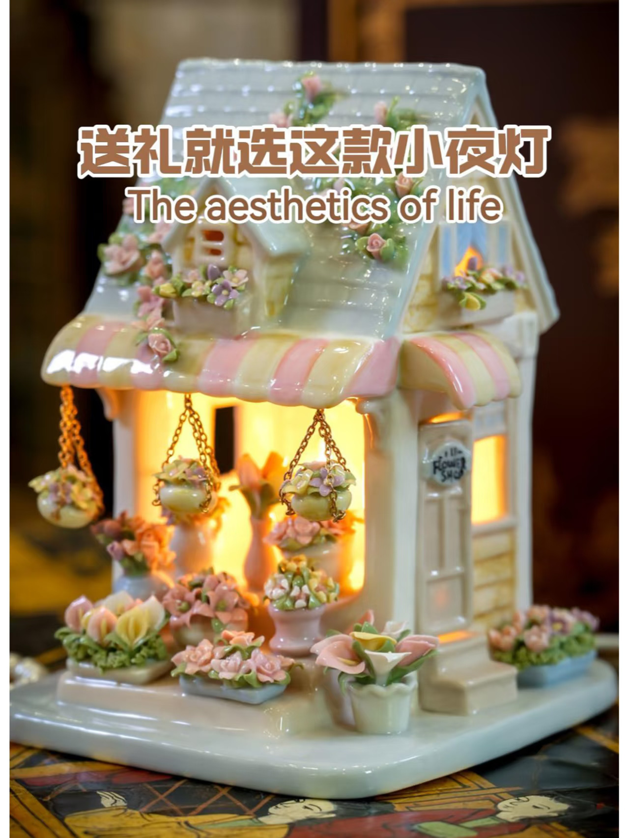 ✨救命！被闺蜜追着要的夜灯终于藏不住了！