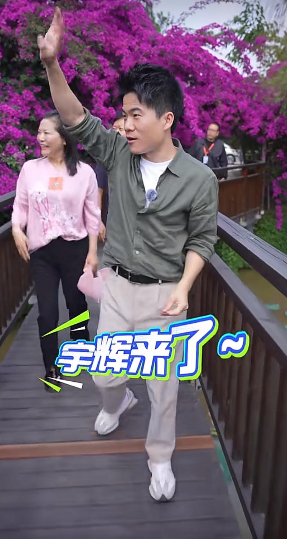 鲜花饼、过桥米线、云腿小饼、竹筒饭……
快来跟我们一起打开云南的特色美食吧！