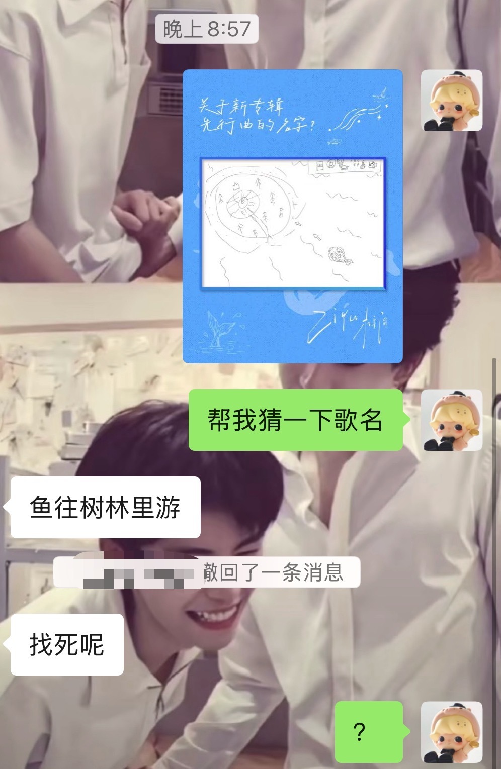 我闺蜜的答案