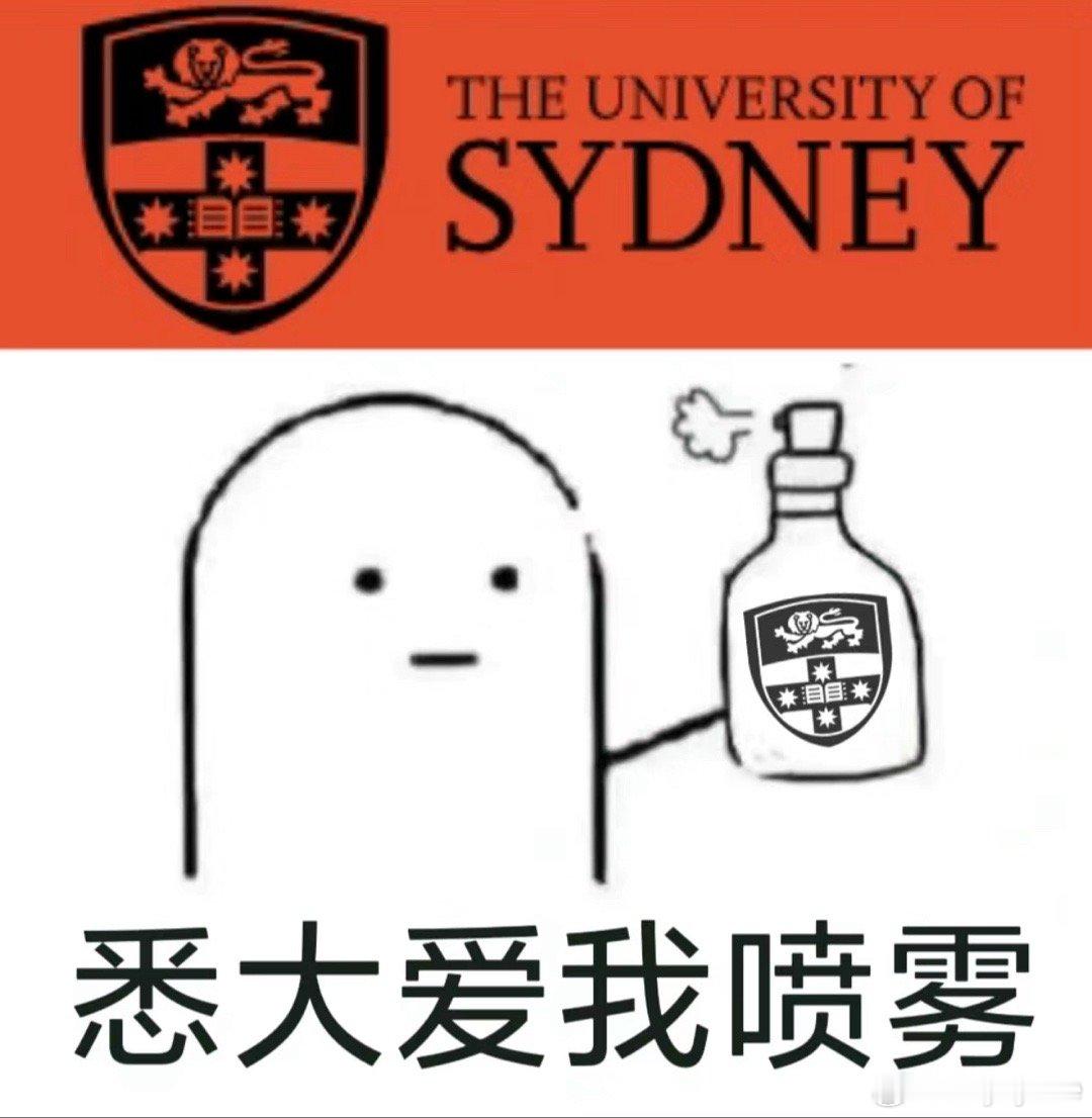 必过🙏 ​​​