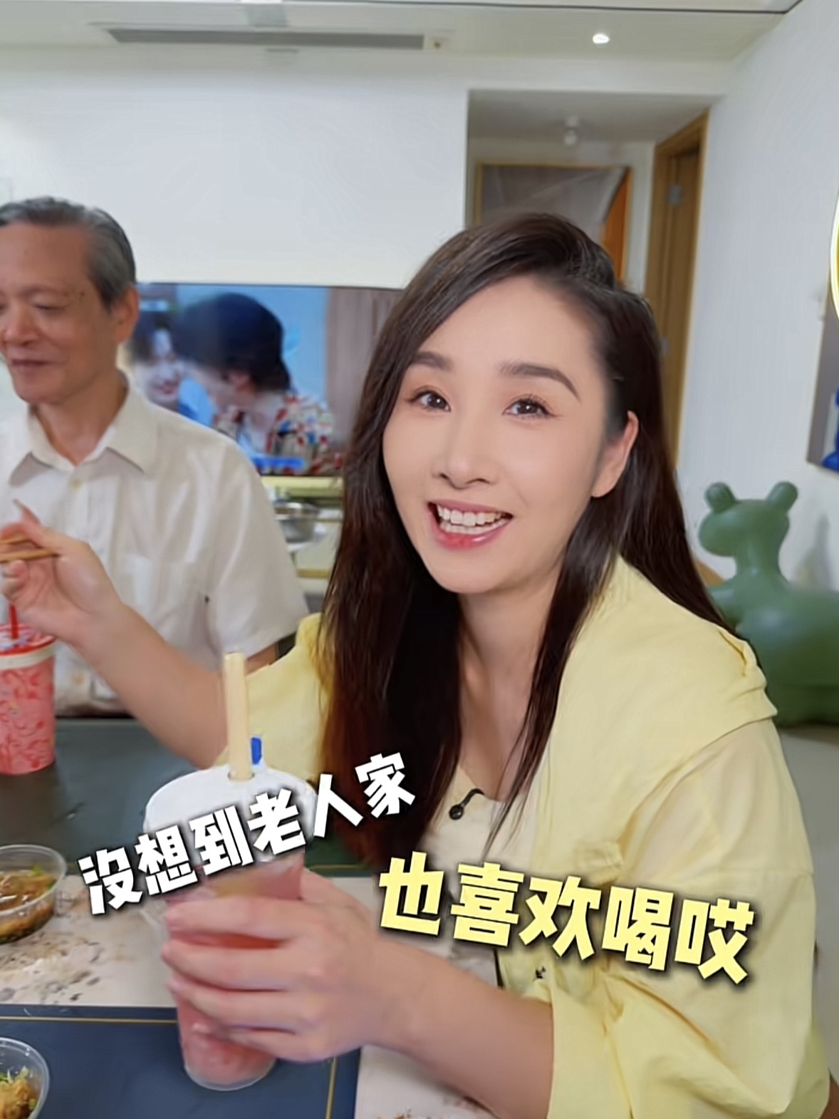 给生活加点料分享更快乐从初夏荔枝鲜果到秋日奶茶，广东人把时令美味玩出了新花样，荔