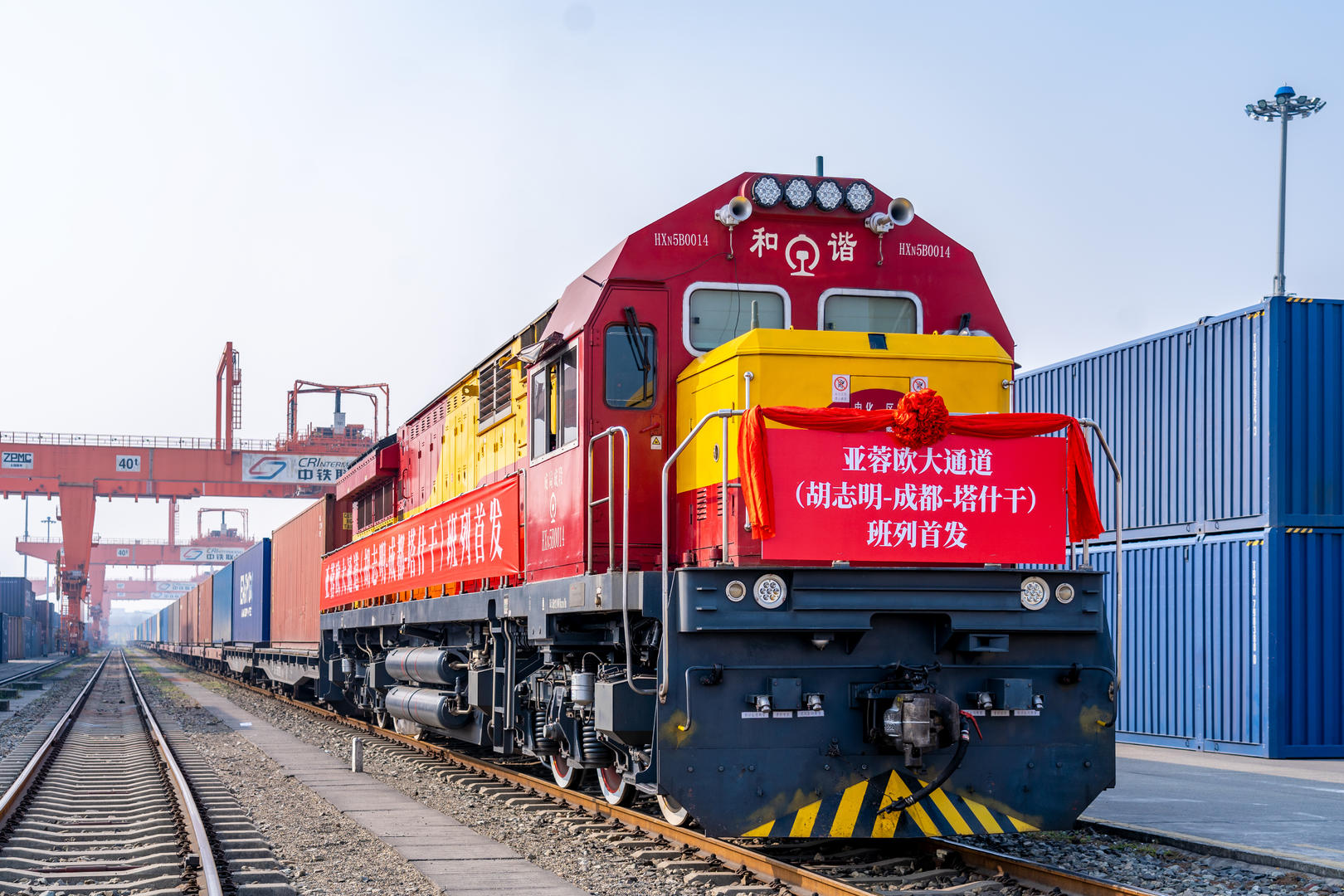 中越班列“牵手”中亚班列,亚蓉欧大通道再添新动脉