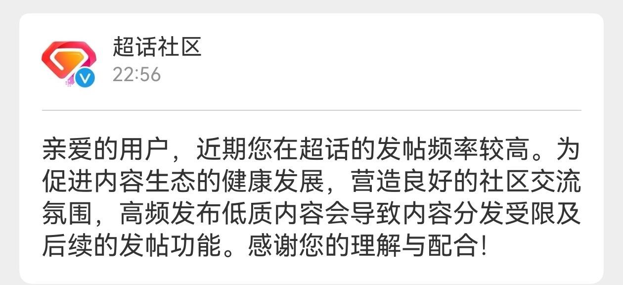 又给我🐀干烧了