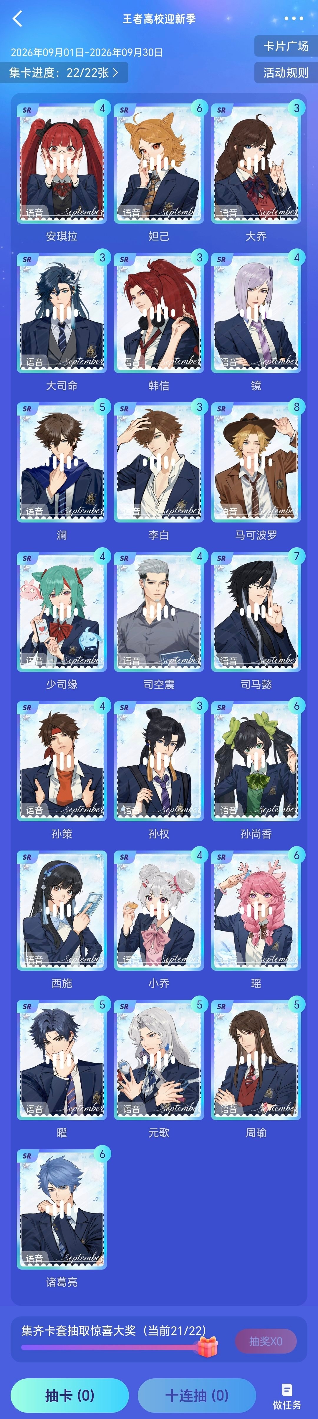 🉑氵🉑赠 ​​​