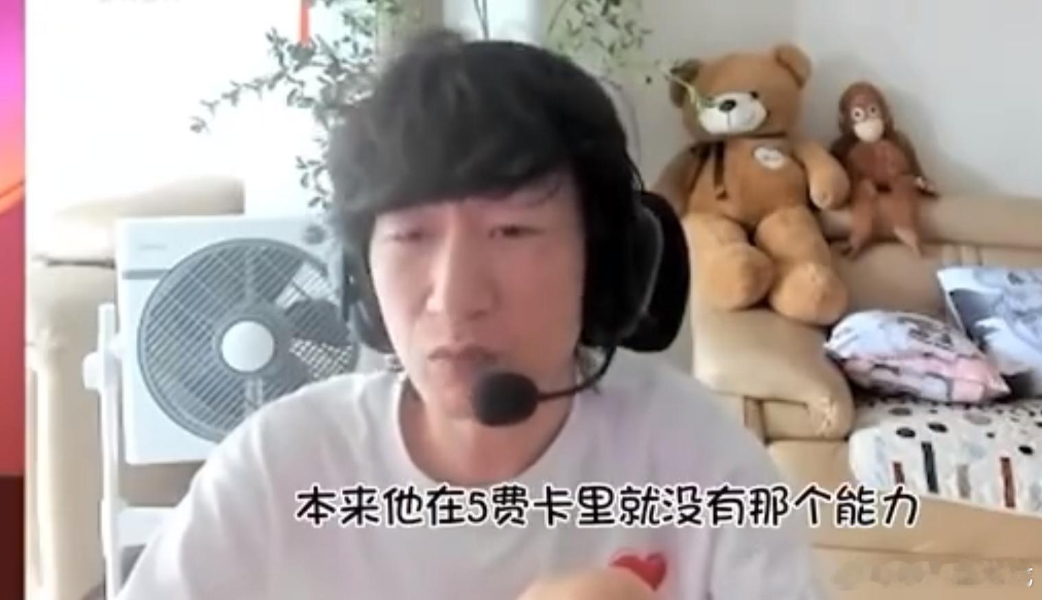 #otto回应老头杯事件##otto回应mlxg# 什么情况？otto直播回应老