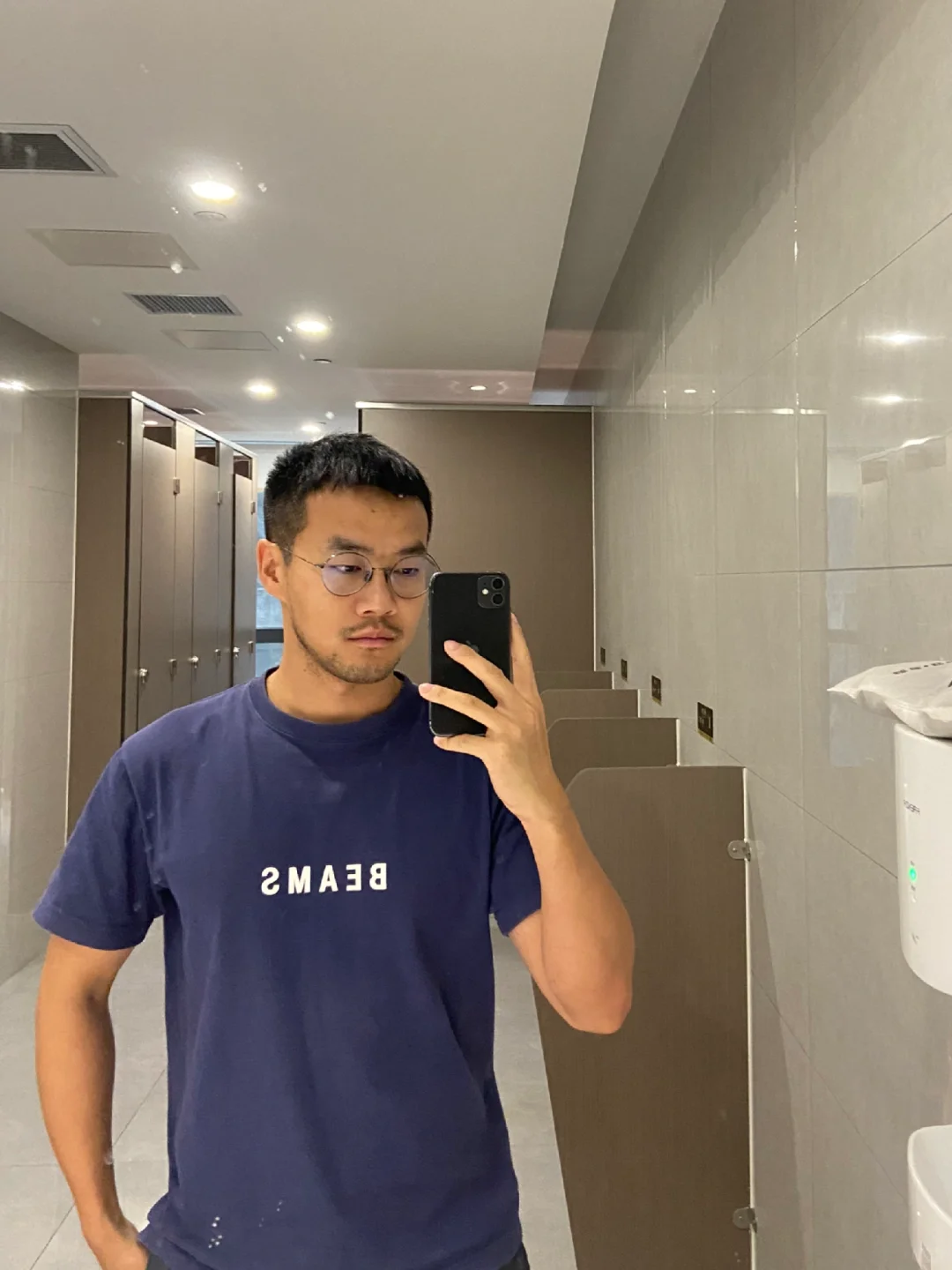 怎么还不下班？