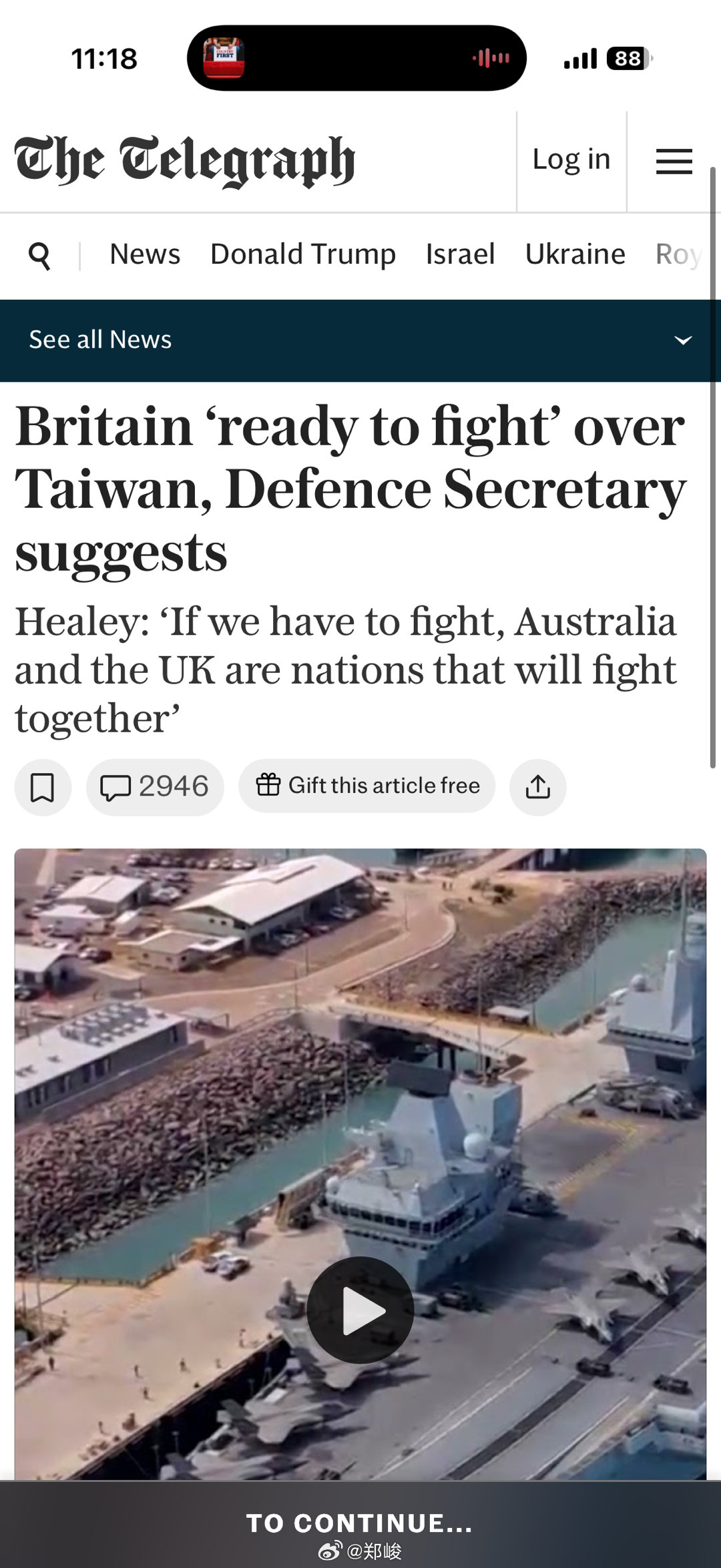 《每日电讯报》（The Daily Telegraph）周日（27日）报导指出，