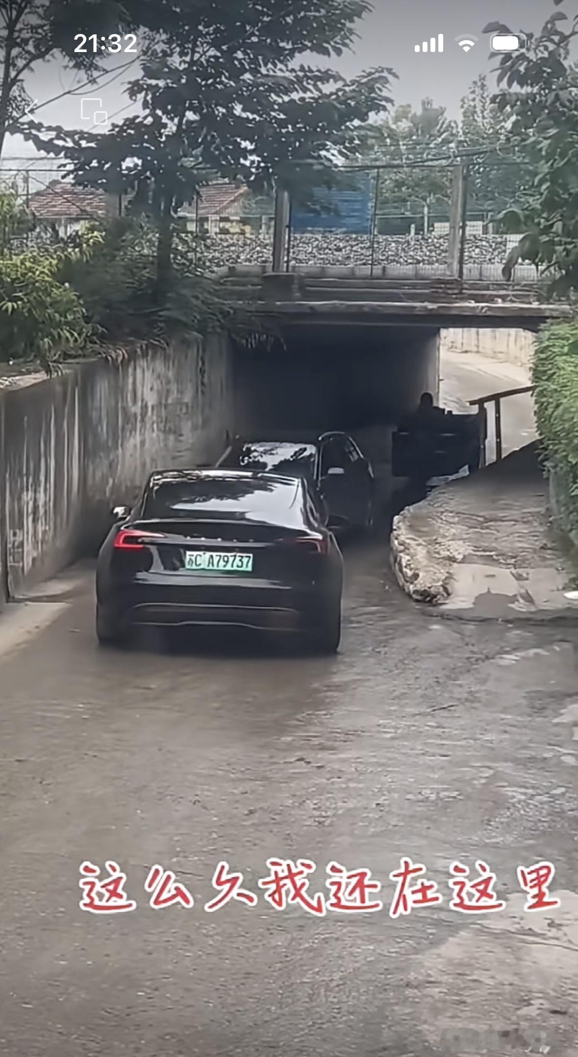 遇到这种情况，你怎么办？