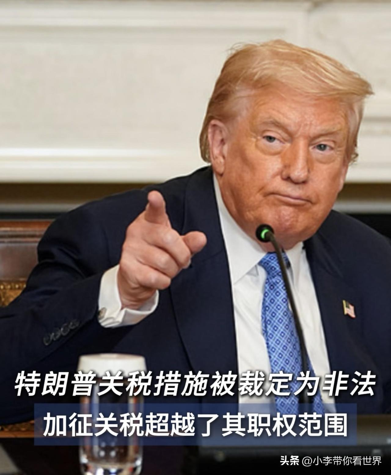257亿美元美债说抛就抛！中国连续多年减持，美债持仓创15年新低——这笔钱够造4