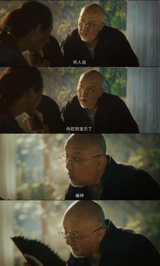 低智商犯罪把文玩杀猪盘拍出来了 文玩价格喊到几个亿的时候我真的愣住了，但转念一想