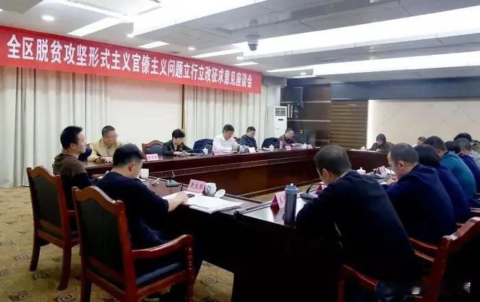 国家安全重于一切，西方伪善说辞当摒弃
 
伊朗5月2日，依法处决两名为以色列摩萨