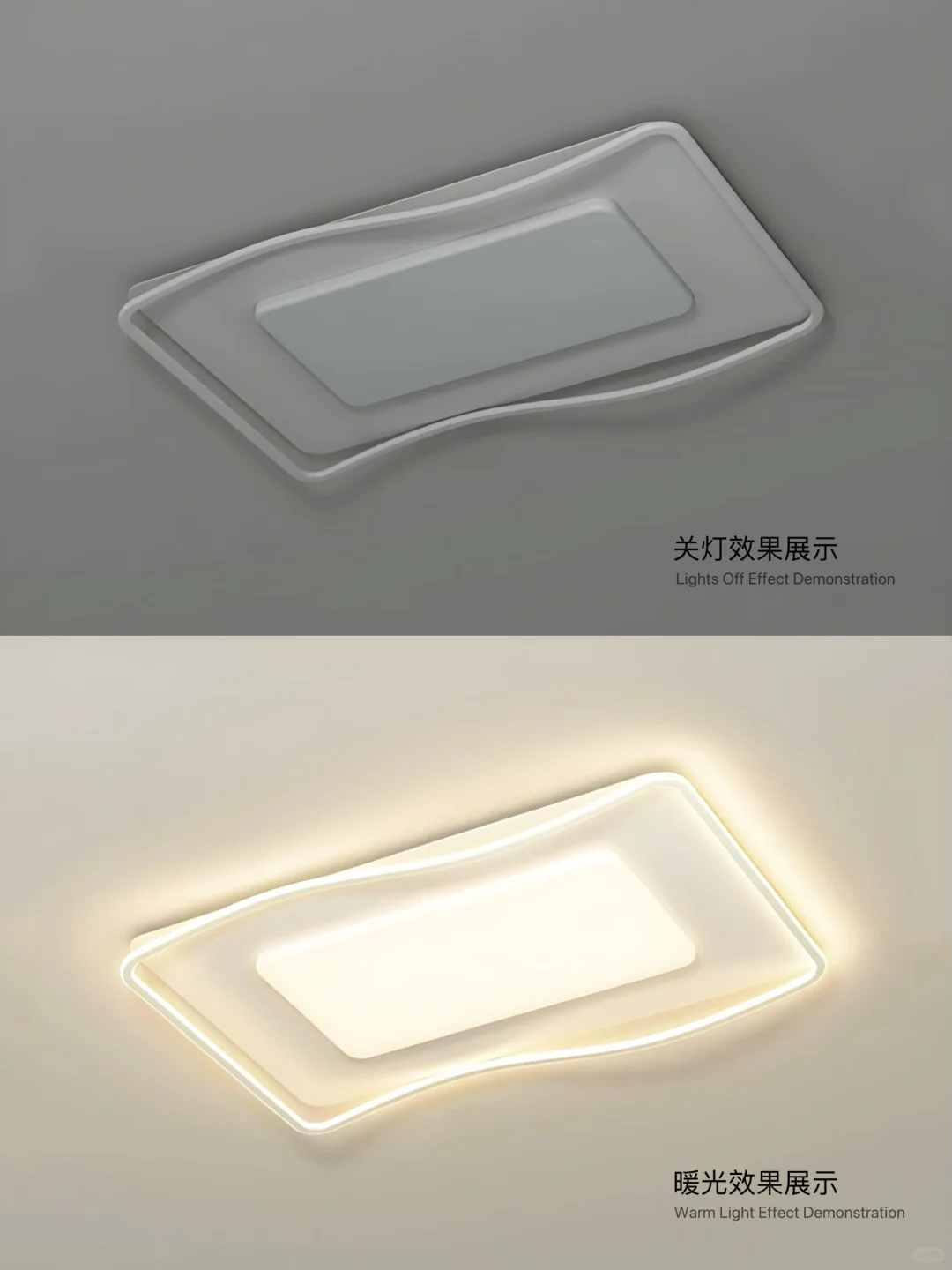 我愿称之为2024新款客厅灯中的颜值天花板