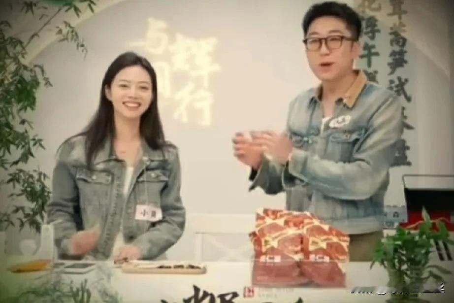 笑死了！汉森讲自己在新疆走丢了，没带手机，记不住同事手机号，媳妇又不接电话，只能