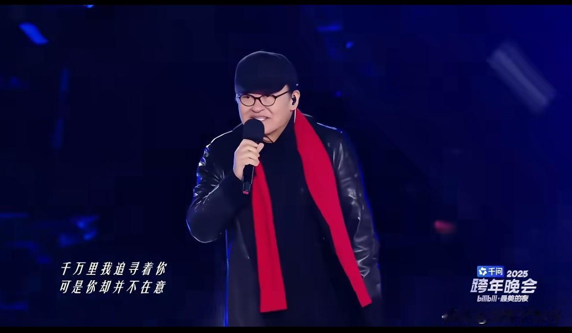 刘欢才63岁，最后一次大型演出是在25年跨年晚会。太年轻了，才子。天津人，学霸，