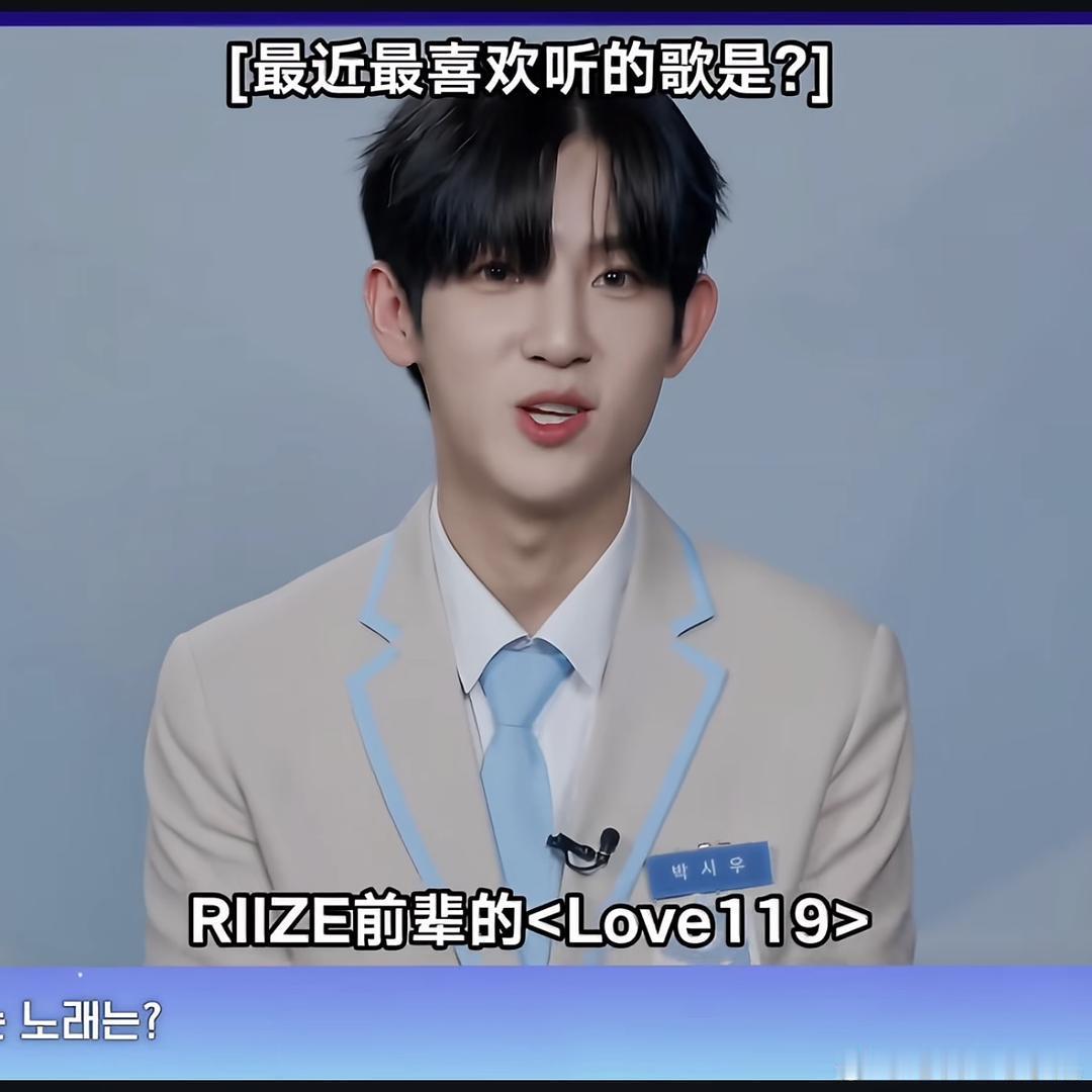 原来检察官的受之前参加过好多次选秀 一直都没注意到他。。。 