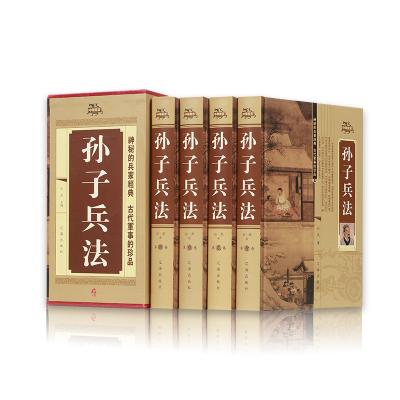 这本两千年前的古籍，被全世界奉为神明，它到底厉害在哪里？ 
 
公元前512年，