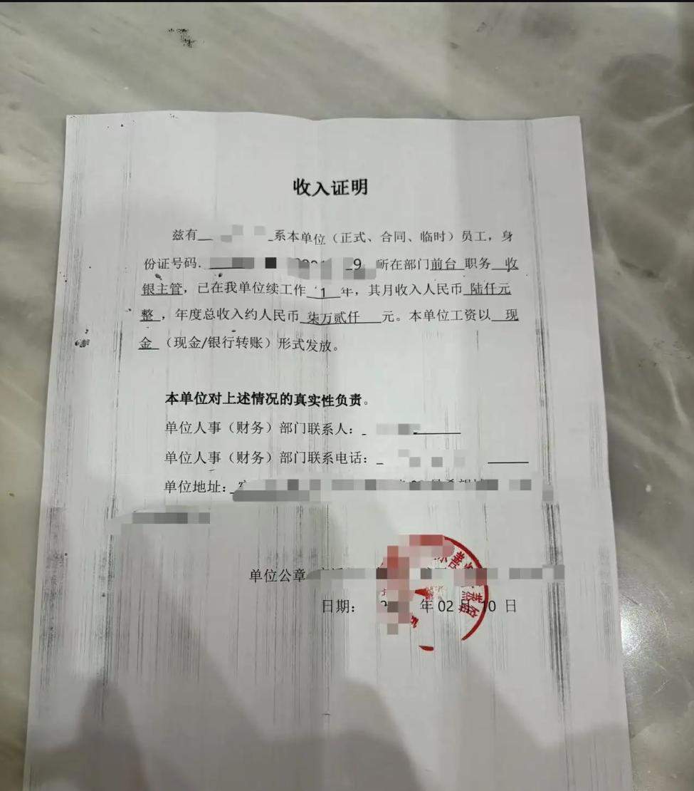 “银行柜员5000，烧烤摊全倒闭！全网疯传的‘月入过万’骗了多少人？”
别再被网