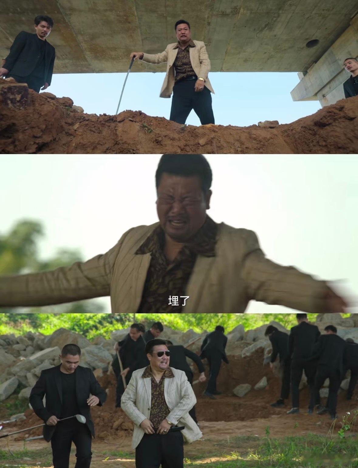 烧饼在低智商犯罪cos贾冰 越来越期待这部新剧了，烧饼这一系列迷惑操作太有看点。