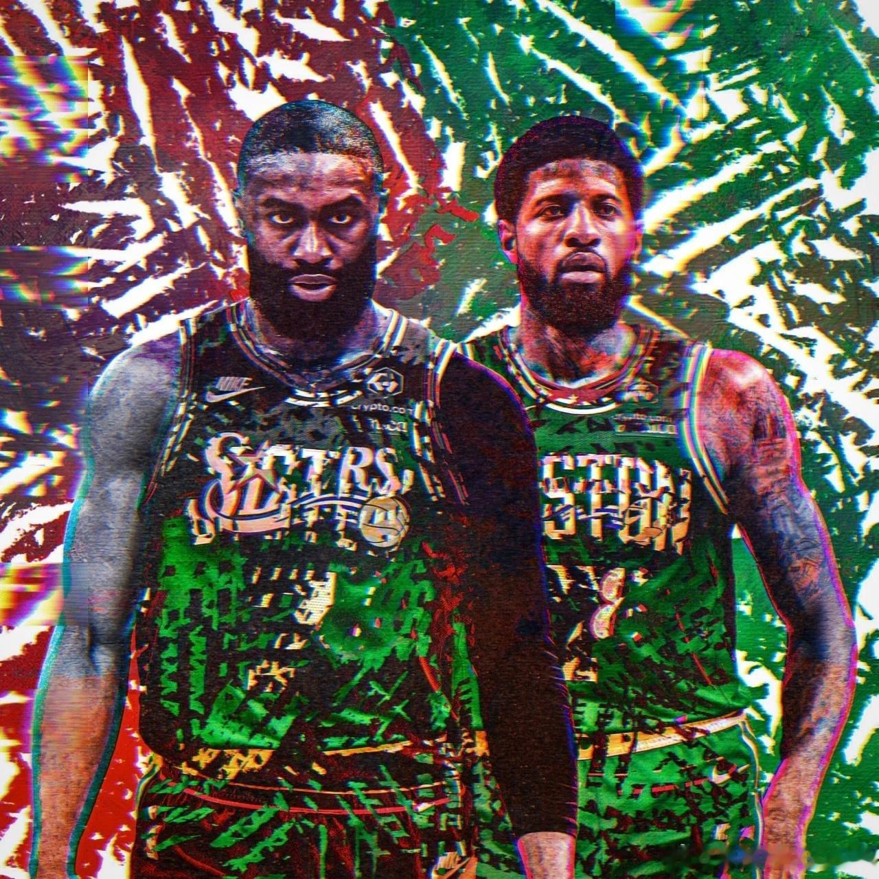 凯尔特人🏀把美国🇺🇸后卫布朗送到76人，换回美国🇺🇸前锋乔治+2个首轮