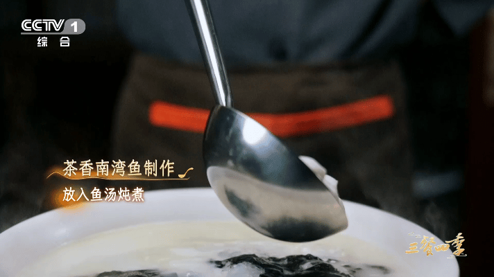 河南信阳的鱼丸拖着一条小茶尾 谁能拒绝带小茶尾的信阳鱼丸啊，像鱼又像梨的鱼丸说的