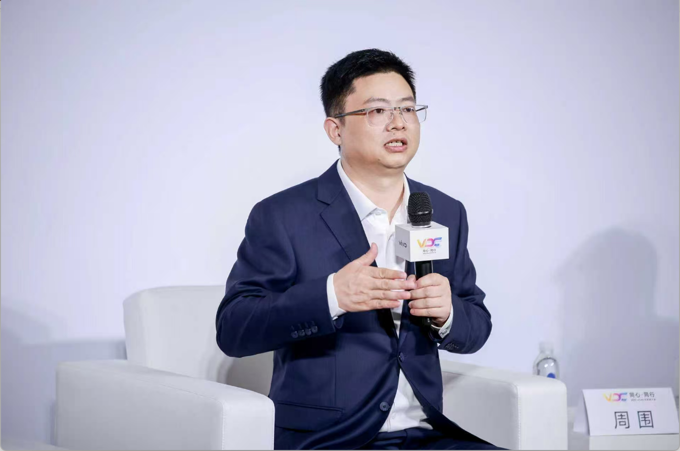超200亿投向AI！vivo副总裁周围：苹果在AI上值得学习和致敬