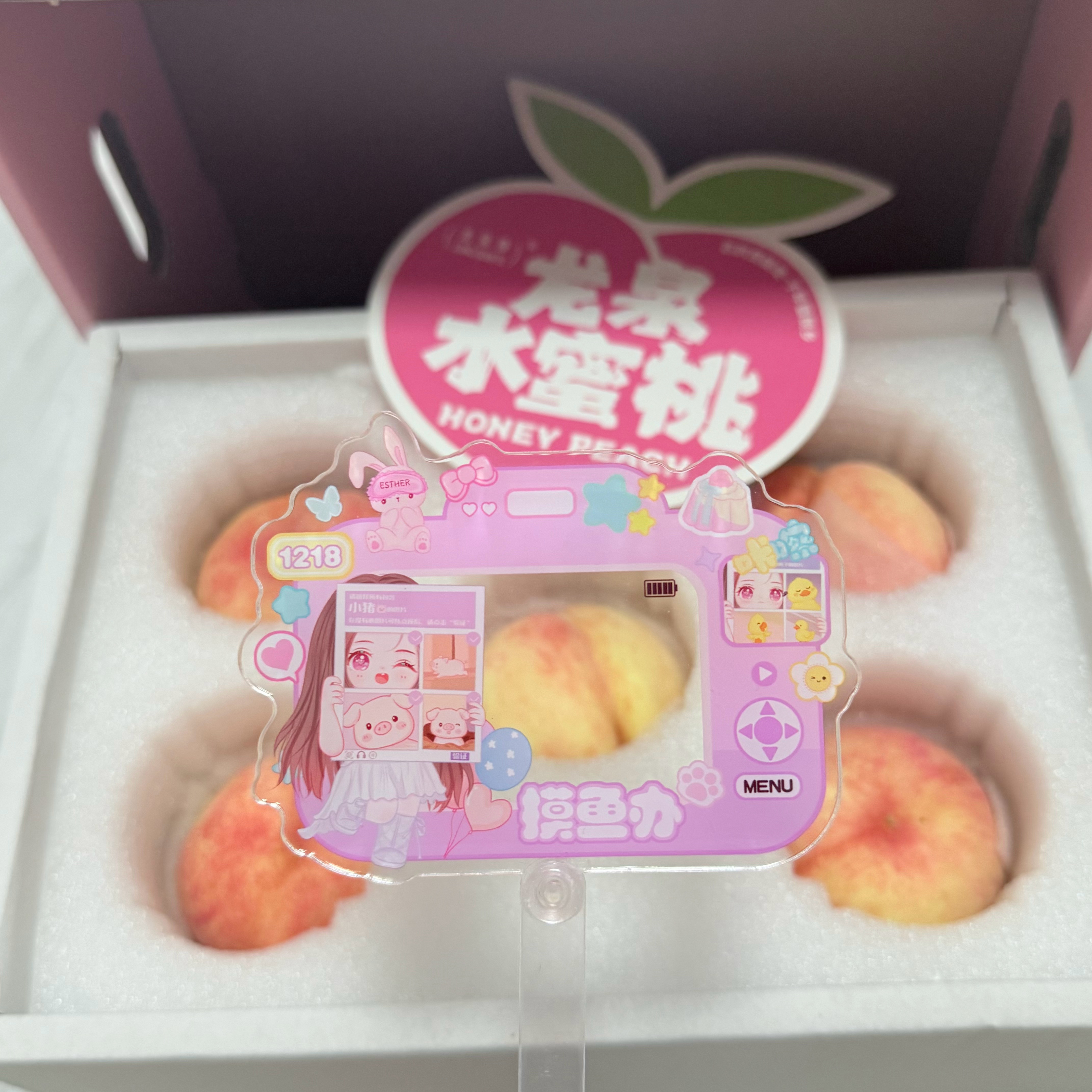即单间的枇杷单间的杨梅之后迎来了单间的水蜜桃一边吃水蜜桃一边看林晚星今天热血预告