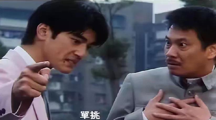 [从高市早苗到金城武，兼谈日本人的道德感。]
想让高市早苗道歉极难，因为日本人"