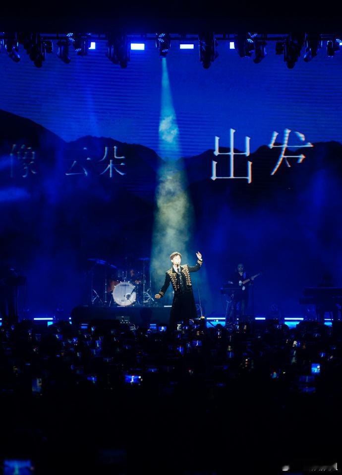 蒋敦豪希望演出的时间能过的慢一点  蒋敦豪谢谢合肥我们下次见 亲爱的朋友们，蒋敦