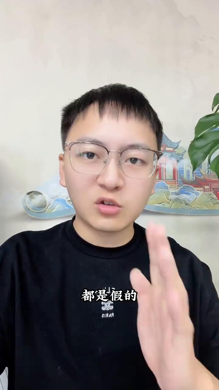 莎莎没有被雪藏。
姐妹，首先跟大家讲一下莎莎伤的并不严重，大家也不要相信那些阴谋