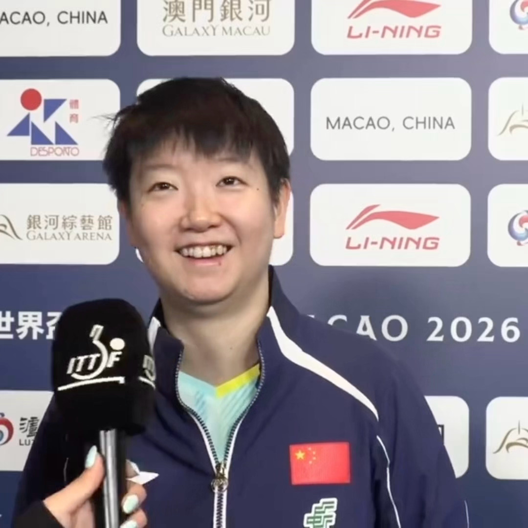 “她没防住主要”