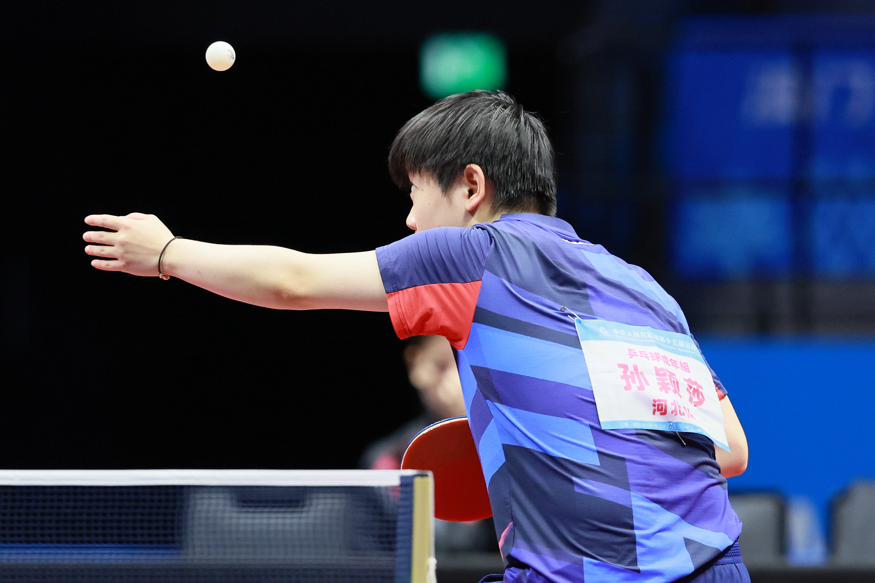 20251112｜第十五届全运会女子单打图集 