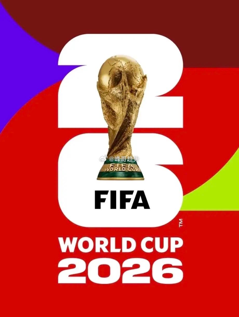 4月1日，美加墨世界杯48支参赛队全部确定，赛程同步出炉，揭幕战于北京时间6月1