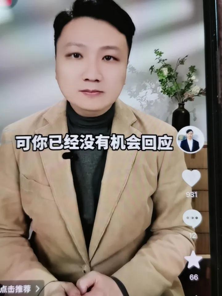 真的太戳心了，小伙卖掉前女友送的银手镯那一刻，小伙差点哭了，她把最贵重的心意藏在