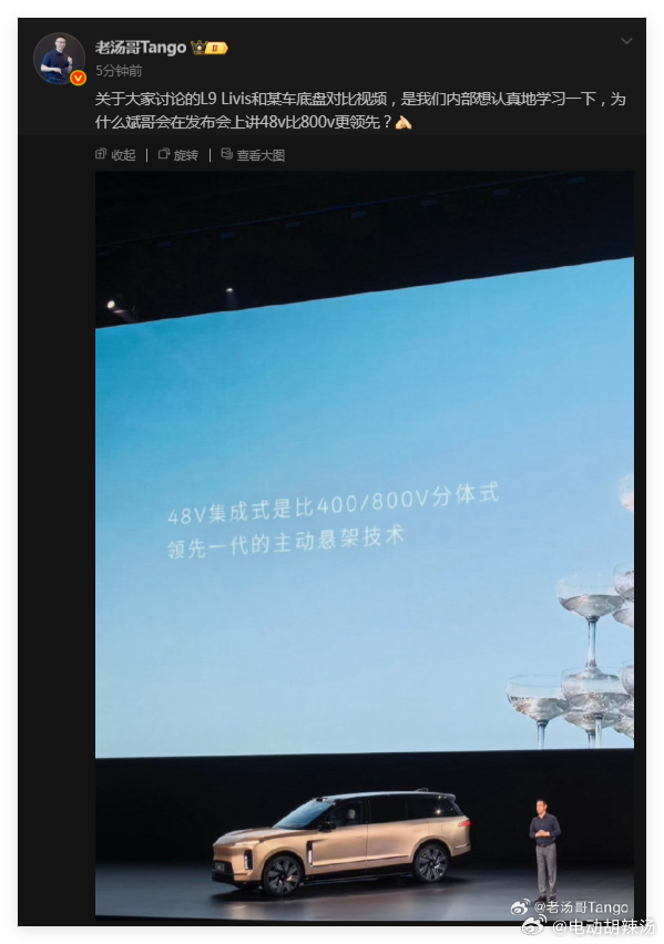 所以，还得好好讲讲到底为什么领先！