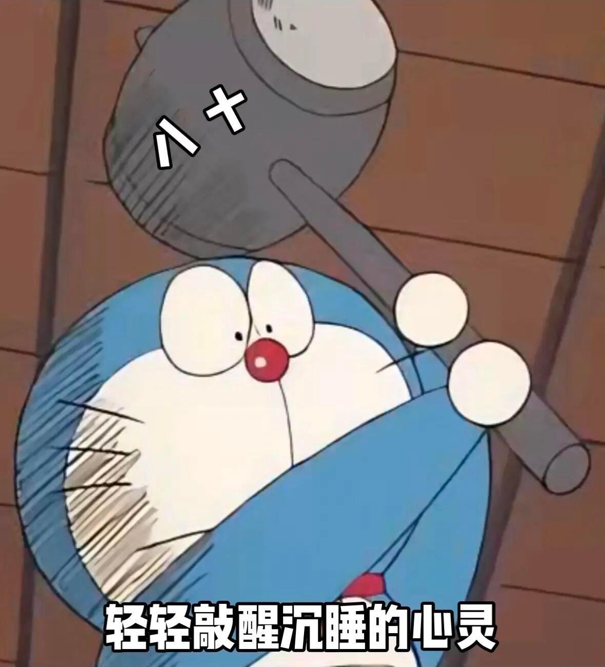 胖东来向胖都来寄律师函明眼人都看得出来，这是来蹭胖东来的名气热度。问题是你学人家