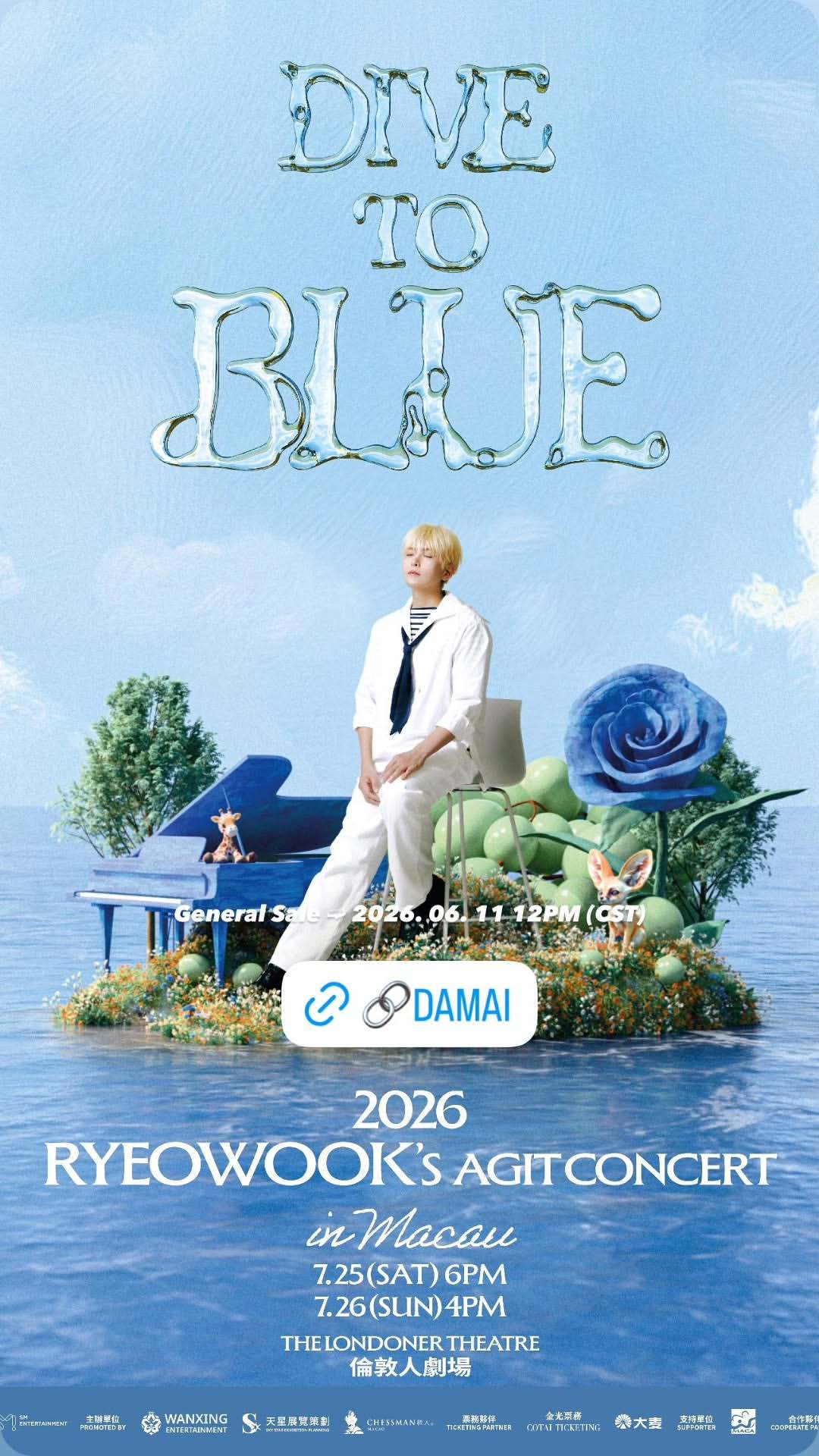 “CB百蓝_。260612金厉旭 ins story更新两则： 