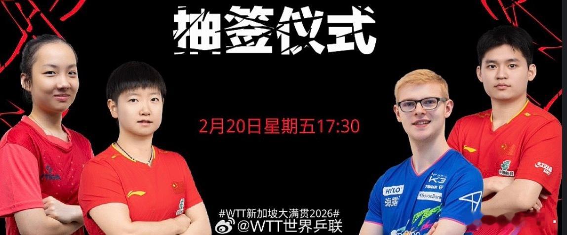 莎姐的新公式照也好看 