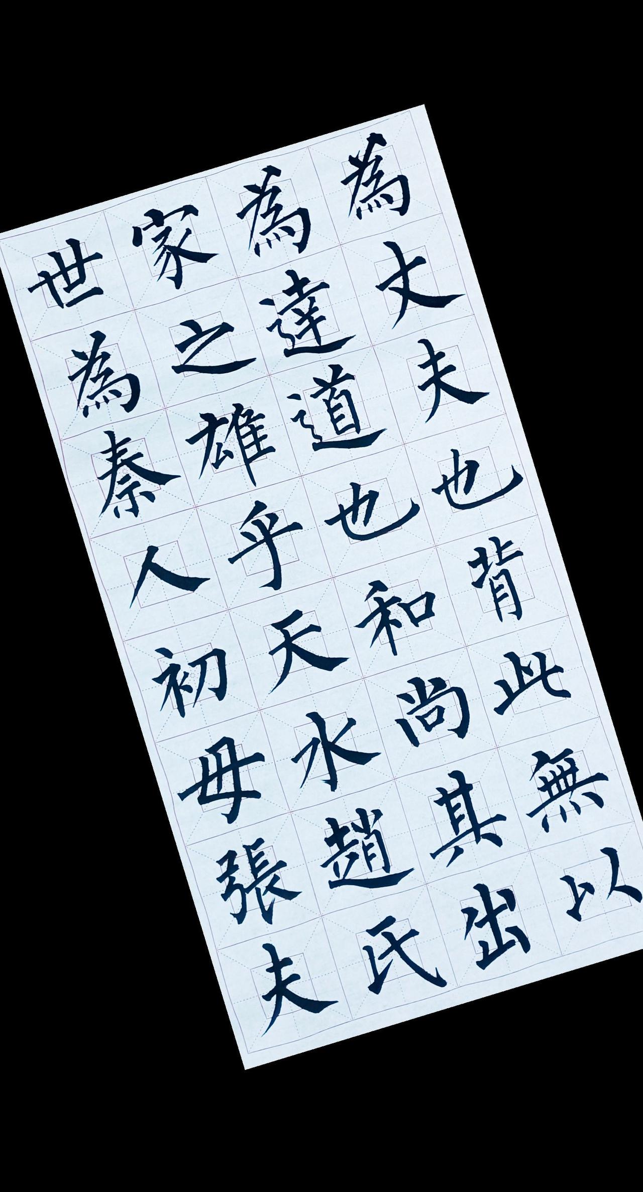 抖音图文来了