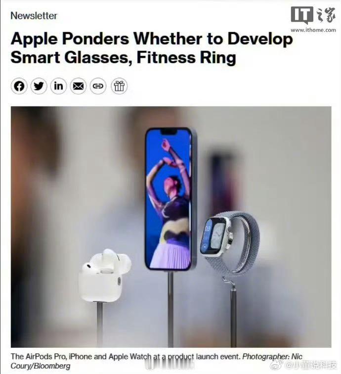 苹果大波新品泄密带摄像头的耳机其实对于盲人应该算是一件好事！但是其实对于普通人来