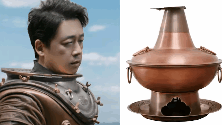 涮肉铜锅服，哈哈哈