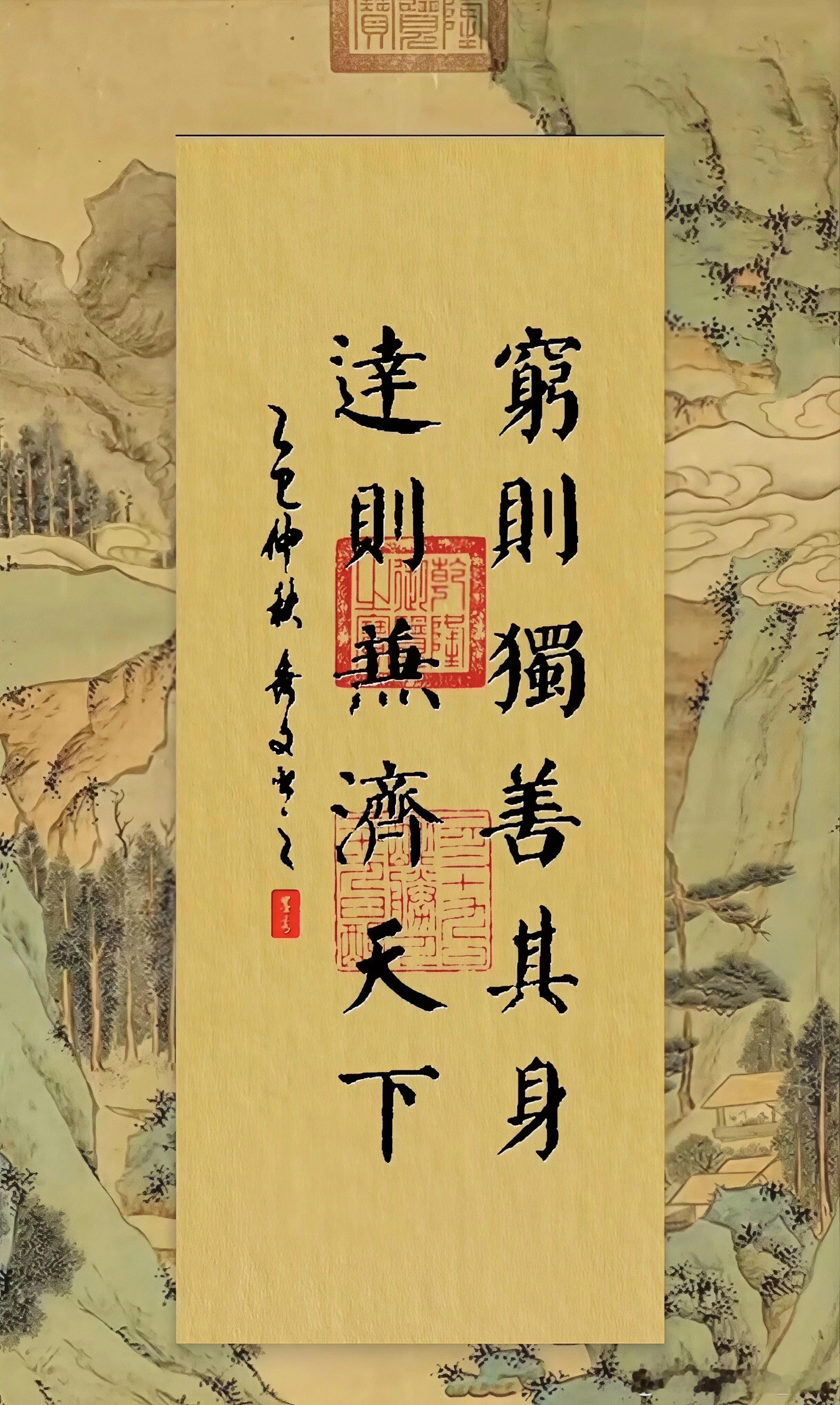 天空虽有乌云，但乌云的上面，永远会有太阳在照耀！热烈不必喧哗，自有天地共鸣；一代