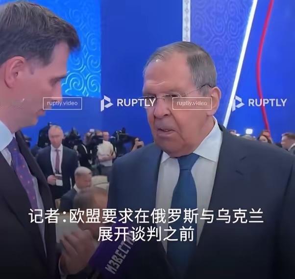 卡拉斯态度异常强硬，要求俄先撤军再谈判，拉夫罗夫一个答复令其羞怒！

5月28日