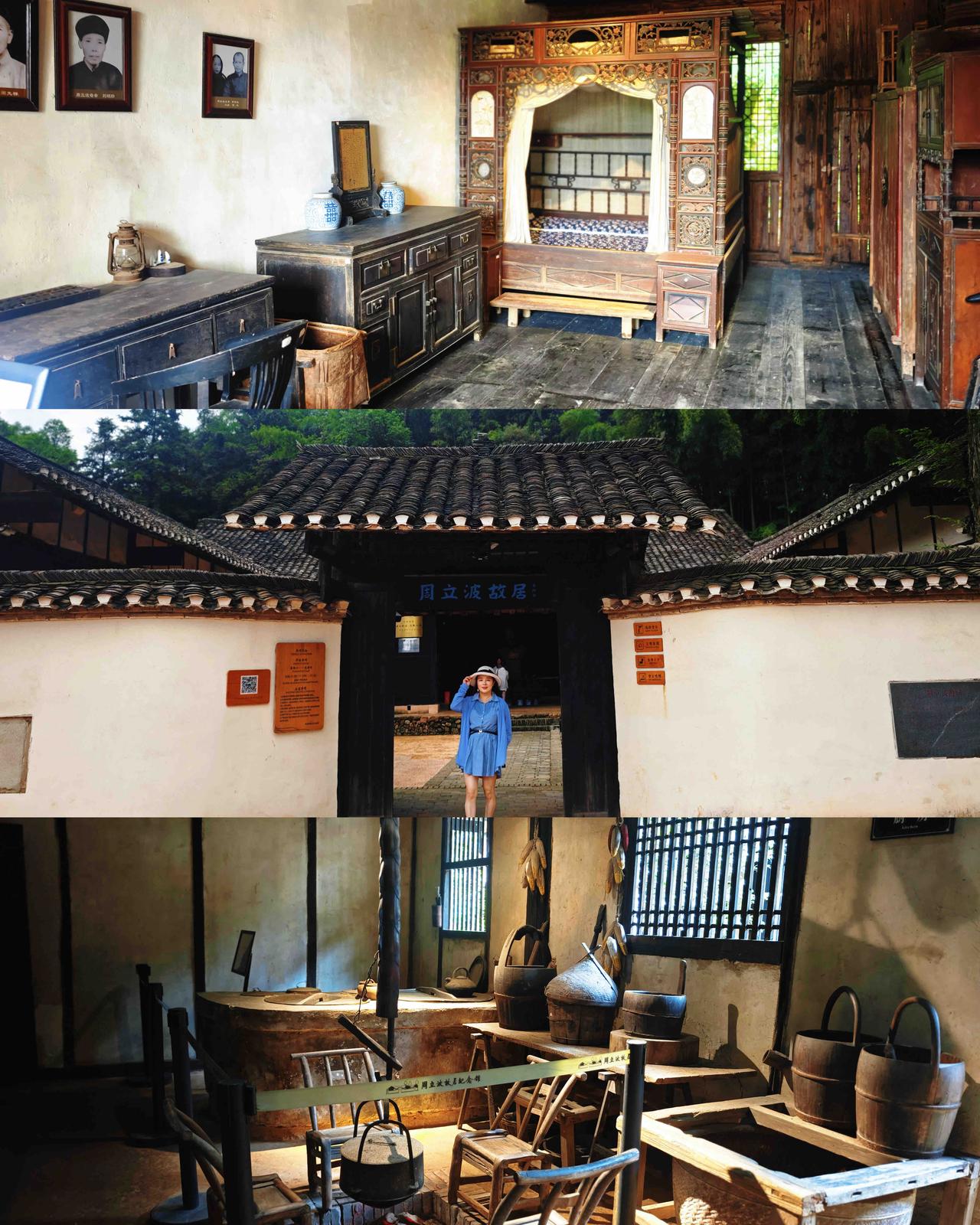 你好，益阳｜清溪潺潺，文脉绵长
一脚踏进清溪文学村，仿佛直接走进《山乡巨变》的文