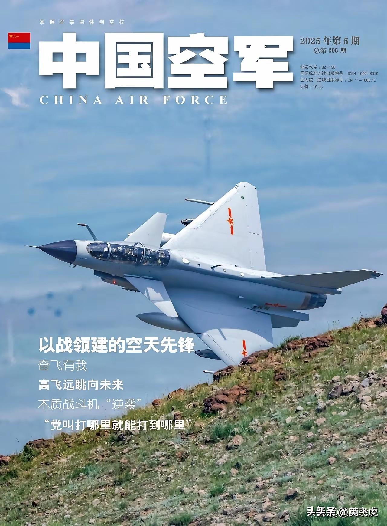 这个画面拍的很好
尚未经过实战的检验