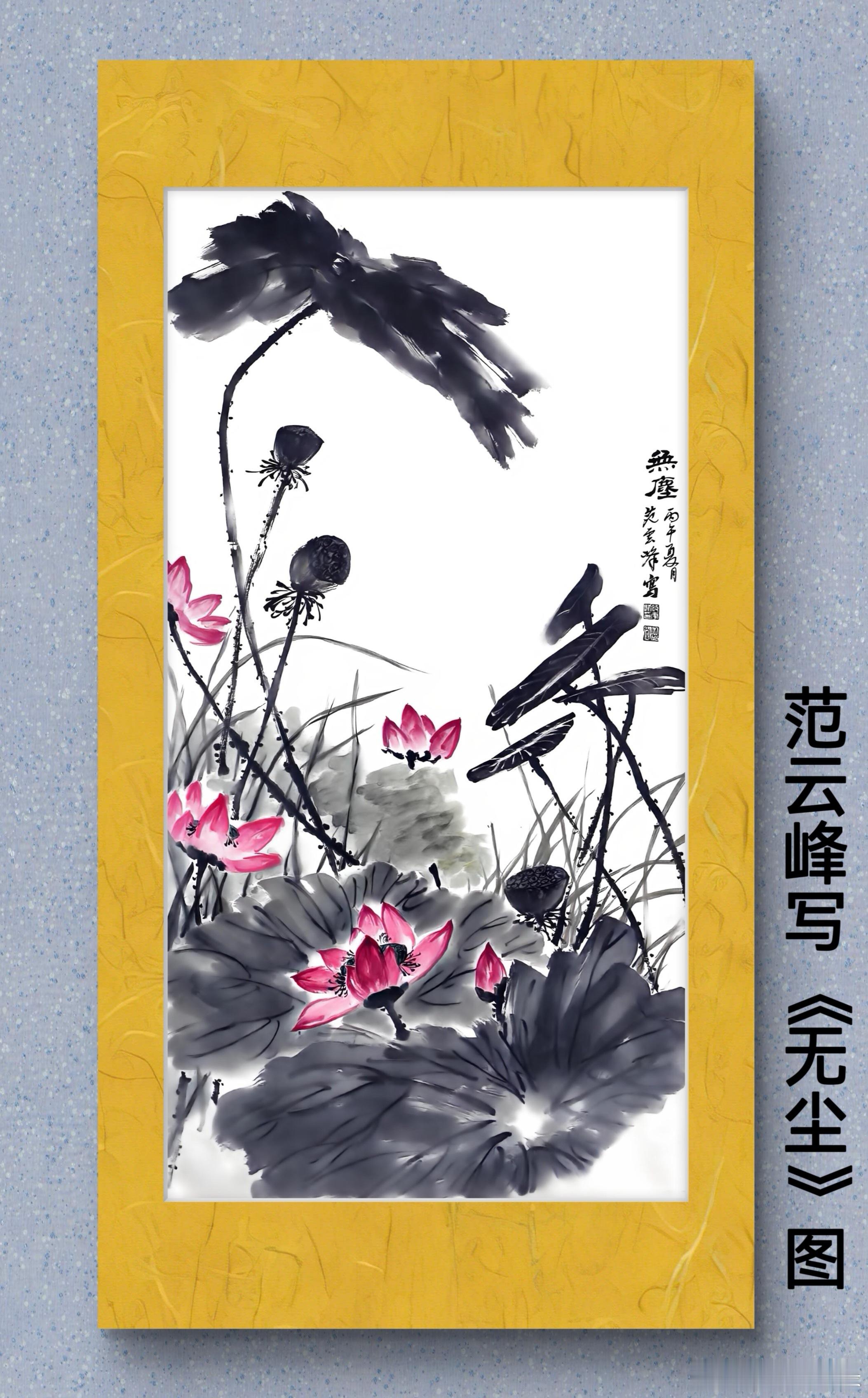 一笑三语：立势、谋势、驭势——89聊营销与管理智慧       家人们吉祥！我是