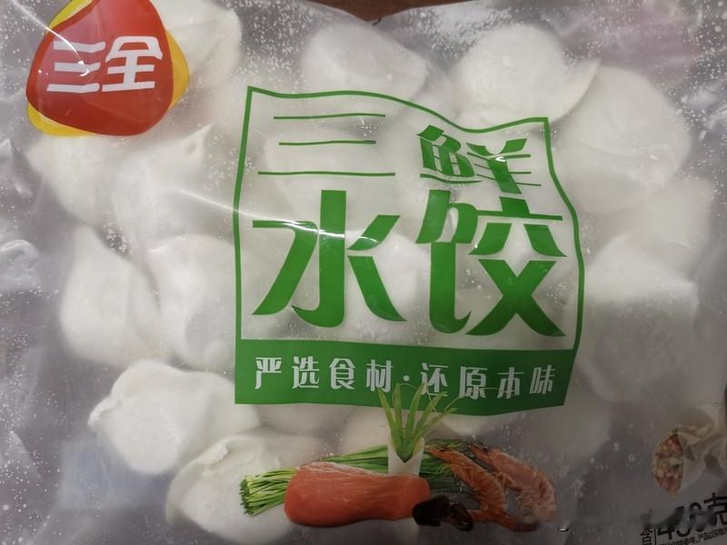 饭店的手工饺子为什么那么好吃?