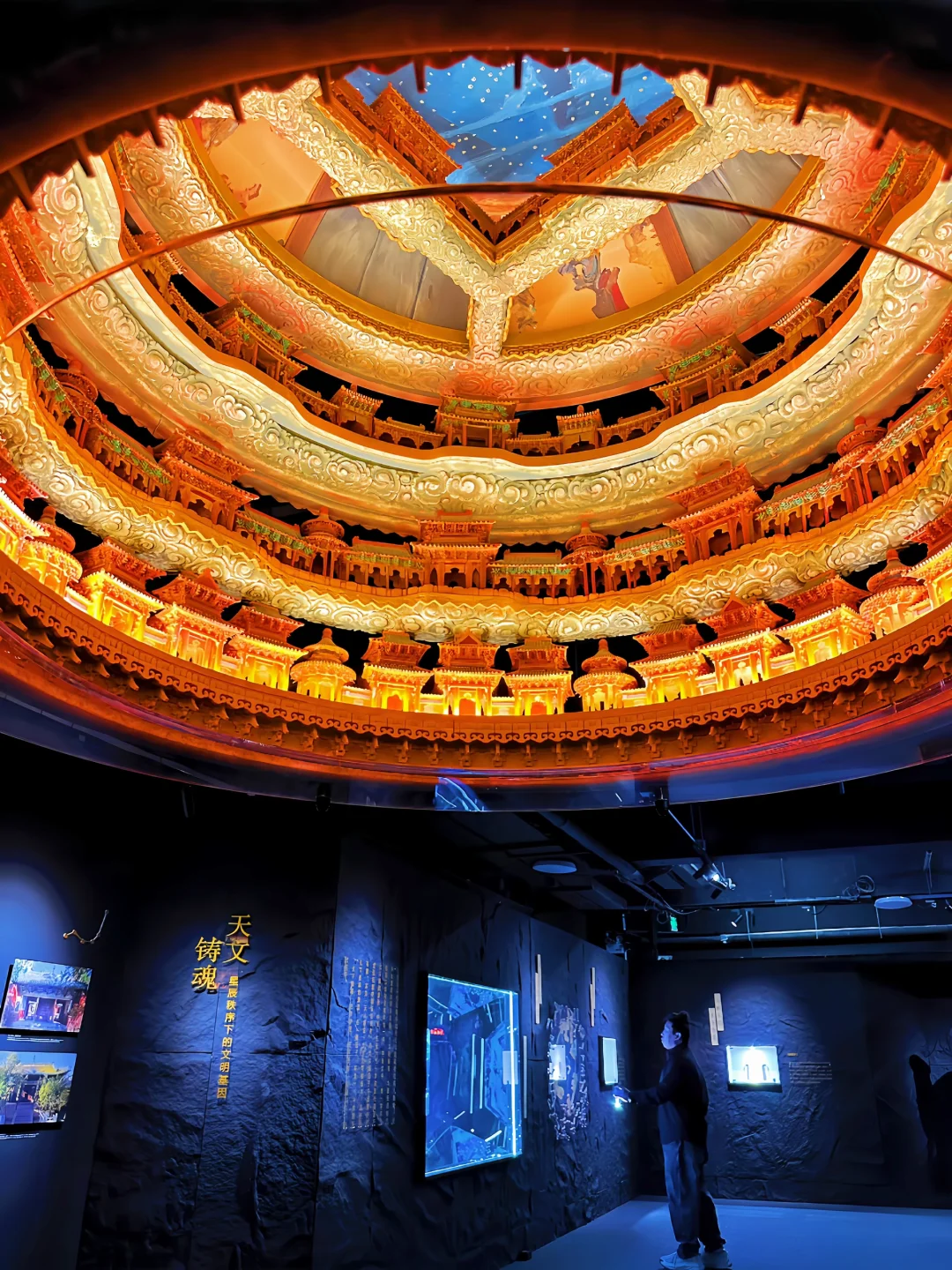 美学还得看中式❗️老祖宗的审美有多绝❗️❗️