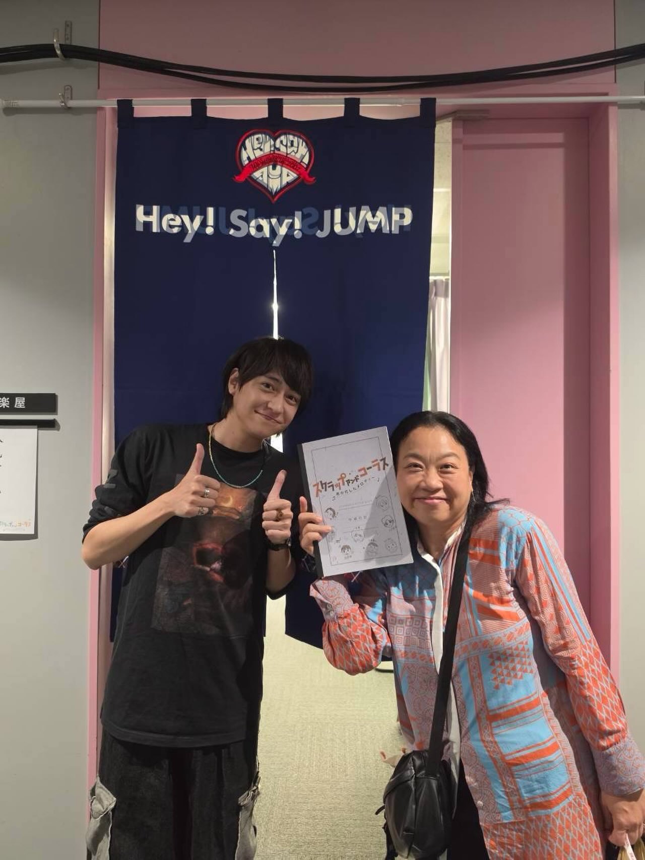 NEWS：Hey! Say! JUMP 成员八乙女光 个人Instagram（h
